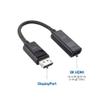 Cable Matters DisplayPort to HDMI 2.1 Adapter - 4K 120Hz or 8K 60Hz, 48Gbps Ultra HD HDMI Cable 6.6 ft / 2m view 2