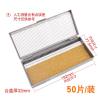 Microscope Accessories Kit 50 Pieces Slide Box of Thick ABS Material Box with Cork Pad Microscope Slides view 2