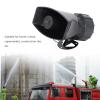130DB Horn Siren Speaker 60W Portable High Power Alarm Horn Indoor Outdoor Warning Device for Home Store Construction Site (DC12V) view 2