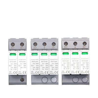 COJIC 1PCS DC SPD Household Surge Protector 2P 3P 600V 1000V 1500V Type PV 20-40KA Protector Arrester Low Voltage Protection EKU5 (Size : (T2) 3P 1000V DC)