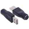 2Pcs PS/2 Male to USB Female Port Adapter Converter for PC Keyboard Mouse Mice hot view 4