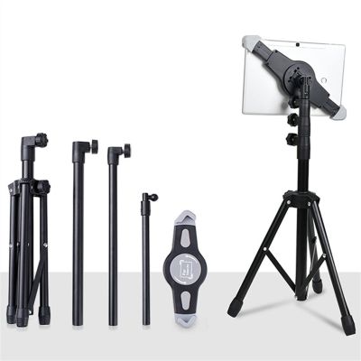 WAOCEO Tablet Holder Floor Standing Tablet Stand, Height Adjustable Tablet Tripod Stand, Universal Foldable Tablet Stand Mount for Most Smartphones and Tablets Tablet Stand (Color : 7 to 15 inch)