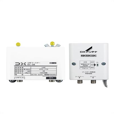 Elecom EC-38 Booster Amplifier UHF TV 38dB for Home Use, Cable Processing and Connection Status Check Function