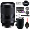 Tamron 28-200mm f/2.8-5.6 Di III RXD for Sony E Bundle with 3-Piece Filter Set + Accessories (5 Items) view 1
