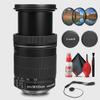 Canon EF-S 18-135mm f/3.5-5.6 is Lens with Filter Kit Cleaning Kit + Lens Cap Keeper (Renewed) view 1