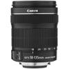 Canon EF-S 18-135mm f/3.5-5.6 is STM Lens with Filter kit + Cleaning Kit + Cap Keeper (Renewed) view 2
