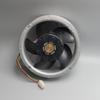 109E1724C504 3-Wire (172x172x51mm) 24V 2.3A Inverter Cooling Fan view 2