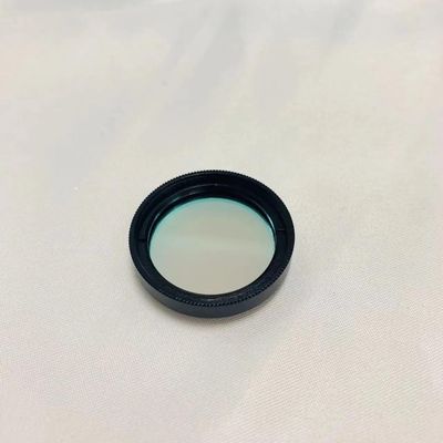 1.25"/31.75mm 2" H-Alpha Ha 656nm 40nm Narrow Band Filter Glass for Eyepiece Telescope Galaxy Emission Nebula Astrophotography (Size : 1.25)