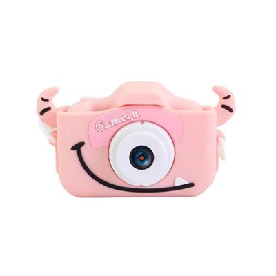 DAUTAI Kids Camera Cute and Funny, Kid Digital Camera 2400W Pixel, 2.0 Inch HD Screen Front and Rear Dual HD Cameras, for 3-8 Year Old Boy Girl Birthday Gift,C