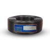 RVVP4 Shielded Wire Pure Copper Cable Home Furnishing Copper core 4 cores 0.5 Square Control line Signal line Length: 200 Meters view 1