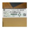 New in Box 2711P-T10C22D8S 2711P-T10C22D8S for Shipping view 1