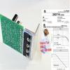 QUAD 606 Country 606 Mono Plate 6 Power Tube Diy KTS view 2