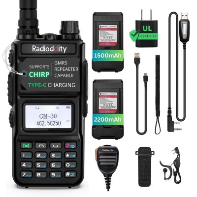 Radioddity 1 Pack GM-30 GMRS Handheld Radio, Long Range Two Way Radio, NOAA Channels, Display SYNC. Ideal for Off-Road Overlanding, w/ 2 Batteries, Speaker Mic and Programming Cable (Chirp Compatible)