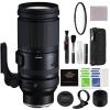 Tamron 150-500mm f/5-6.7 Di III VC VXD Lens for Nikon Z Mount with Pixel Advanced Accessories & Travel Bundle | AFA057Z-700 | Tamron 150-500mm for Nikon Z view 1