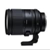Tamron 150-500mm f/5-6.7 Di III VC VXD Lens for Nikon Z Mount with Pixel Advanced Accessories & Travel Bundle | AFA057Z-700 | Tamron 150-500mm for Nikon Z view 4