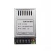 Dual Group Dual Output Switching Power Supply D-20A Dual Group Series 5V2A,12V1A Applicable AC Output Power Supply view 1