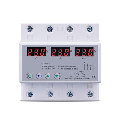 RWRAPS Three Phase Voltmeter Adjustable Over and Under Voltage Protector 3 Phase Automatic Recovery Protective Device Reset 63A 380V