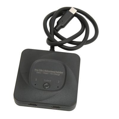 USB C Bi Directional USB Selector 2 in 1 Out, 8K 60Hz 100w Power Delivery 10Gbps Data Transfer Multi Function Splitter Converter for PC Keyboard