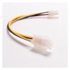 AANAN 1PCS 20cm 8" Inch ATX 4 Pin Male to 4Pin Female PC CPU Power Supply Extension Cable Cord Connector Adapter view 1