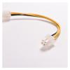 AANAN 1PCS 20cm 8" Inch ATX 4 Pin Male to 4Pin Female PC CPU Power Supply Extension Cable Cord Connector Adapter view 2