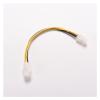 AANAN 1PCS 20cm 8" Inch ATX 4 Pin Male to 4Pin Female PC CPU Power Supply Extension Cable Cord Connector Adapter view 4