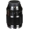 Fujifilm XF 90mm F2 R LM WR Lens Bundle with Pixel Advanced Accessories Pixel Blower, Pixel Cleaning Kit & More | Fujifilm F2 R LM WR Lens view 4