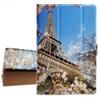 Slim Case Compatible with Pocketbook Inkpad Color Android 7.8-Inch eReader Case Flip Stand Cover BLTT view 1