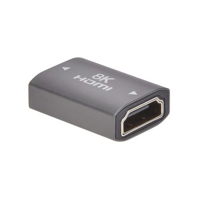 8K@60Hz HDMI Female/Female Coupler