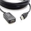 15Ft USB2.0 Active Extension/Repeater A-Male/Female view 1