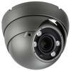 Eyemax TIB-B32V-W HD-TVI 1080P Eyeball Night Vision Camera 2.8-12mm Vari Focal Lens in/Outdoor use Dark Gray Color view 1