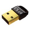 5.3 Blue Tooth Adapter,No Driver Mouse Keyboard Transmitter USB Dongle Receiver for PC Computer,Wireless Transfer for Headphones,Speakers,Keyboard,Mouse and Printers view 4