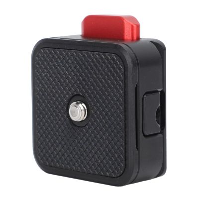 Quick Release Plate Aluminum Alloy Rubber Universal Camera Mount Adapter for Tripod Stabilizer