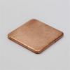 10Pcs 0.1mm-2.0mm Thick Copper Metal Sheet, Laptop Copper Strip, Copper Strip, Gasket Heat Sink for GPU CPU Graphics Chip Memory Cooling (Color : 0.3x15x15mm 10pcs) view 4
