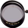 LUID 67mm Vari ND ND2-ND400 MC Filter Schott B270 Glass Brass Frame Multi-Coated 1 Stop to 8.5 Stops Anti-Vignetting 67 Luzid view 1