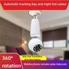 DAUTAI Outdoor Security Camera, Home Security Cameras, Mobile Phone Remote Monitoring Full Colour Day Night 360 Rotation, for Home Security Recording view 2