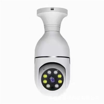 DAUTAI Lightbulb Security Camera, Camera System Wireless, Full Colour Illuminated Screen Clear Image Quality 360 Panoramic Video, for Home Security Recording