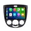 XISEDO for Chevrolet Nubira 2004-2013(Manual air Conditioning) Car GPS Radio Stereo 9" Headunit Carplay Android Auto IPS WiFi Steering Wheel Control RAM 6G ROM 128G view 1