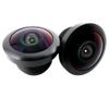 0.8mm M12 Lens Fisheye Stereographic for up to 1/4"-1/3" Sensors Commonlands CIL207-1.9-M12A650 view 2