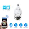 DAUTAI Door Camera Wireless, Lightbulb Security Camera, Intelligent Tracking Sound and Light Alarm Mobile Phone Remote Control, for Home Security Recording view 2