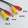 GatherTOOL 4Pieces 4-Pin Aviation Head Male/Female to RCA Male DC Male Extension Cable Adapter Converter for Security DVR CCTV Camera (Color : NO.6(4PCS)) view 3
