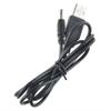 Jantoy USB PC Cable Cord Charger Power Supply Compatible with LaCie Portable Hard Drive Porsche Portable DVD +/-RW, Design by Sam Hecht view 3