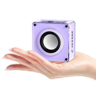 LENRUE Mini Bluetooth Speaker,Wireless Portable Speakers,5W Small Speaker with Clear Sound,Support TWS/TF Card,Lanyard Design for Hiking, Biking, Trip,Gift for Men/Women/Boys/Girls
