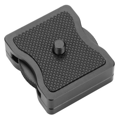 Camera Quick Riser Adapter for Crane, for RoninS DSLR Stabilizer, 1/4 inch Screw, Easy Installation to Avoid Lens Plate