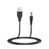 Blisslights Sky Lite Power Cord USB Charging Cable Wall Adapter Compatible with BlissLights Sky Lite,BlissLights Ark Lite LED Aurora Projector Laser Nebula Galaxy Lighting Charger Cord view 3