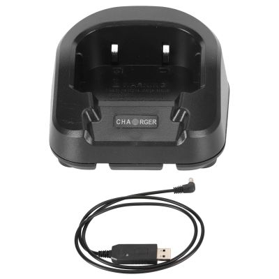 2 Way Radio Battery Charger Desk Charger with Indicator Light, USB Charging for 82 82L Series