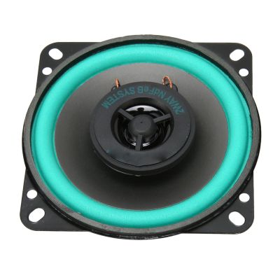 100W Car Speakers 4 Inch, Wear Coaxial Car Loudspeaker with Superior Voice Coil, High Class Sound Quality, for Car Sound Systems
