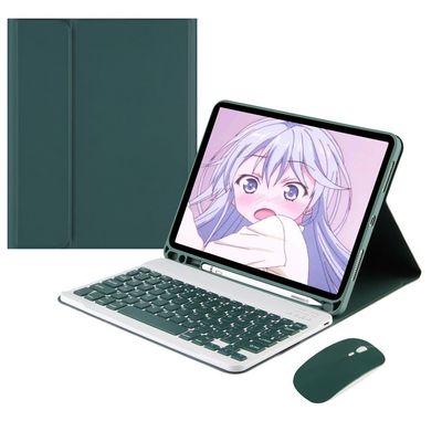 kaidisen Keyboard Case Mouse for Galaxy Tab S10 Lite / S10 FE / S9 FE 10.9", Tab S9/S8/S7 11", Detachable Cute Color Keyboard Case Support S Pen ChargingDark Green
