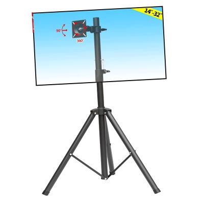 THEGA Universal TV Floor Stand - Portable TV Tripod Stand, for 14-32 Inch Monitor Height Adjustable Foldable Mount Stand, with 360 Swivel and Tilt Mount, Holds Up to 15kg/33lbs