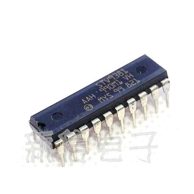 5pcs STV9381 HDTV Field Output Block DIP-20