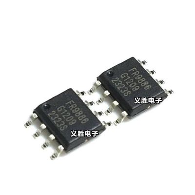 10pcs FR9886 FR9886E FR9886D Mobile DVD Power chip IC can be on Behalf of SSY1920/MT2482 SOP8 Patch 8 feet